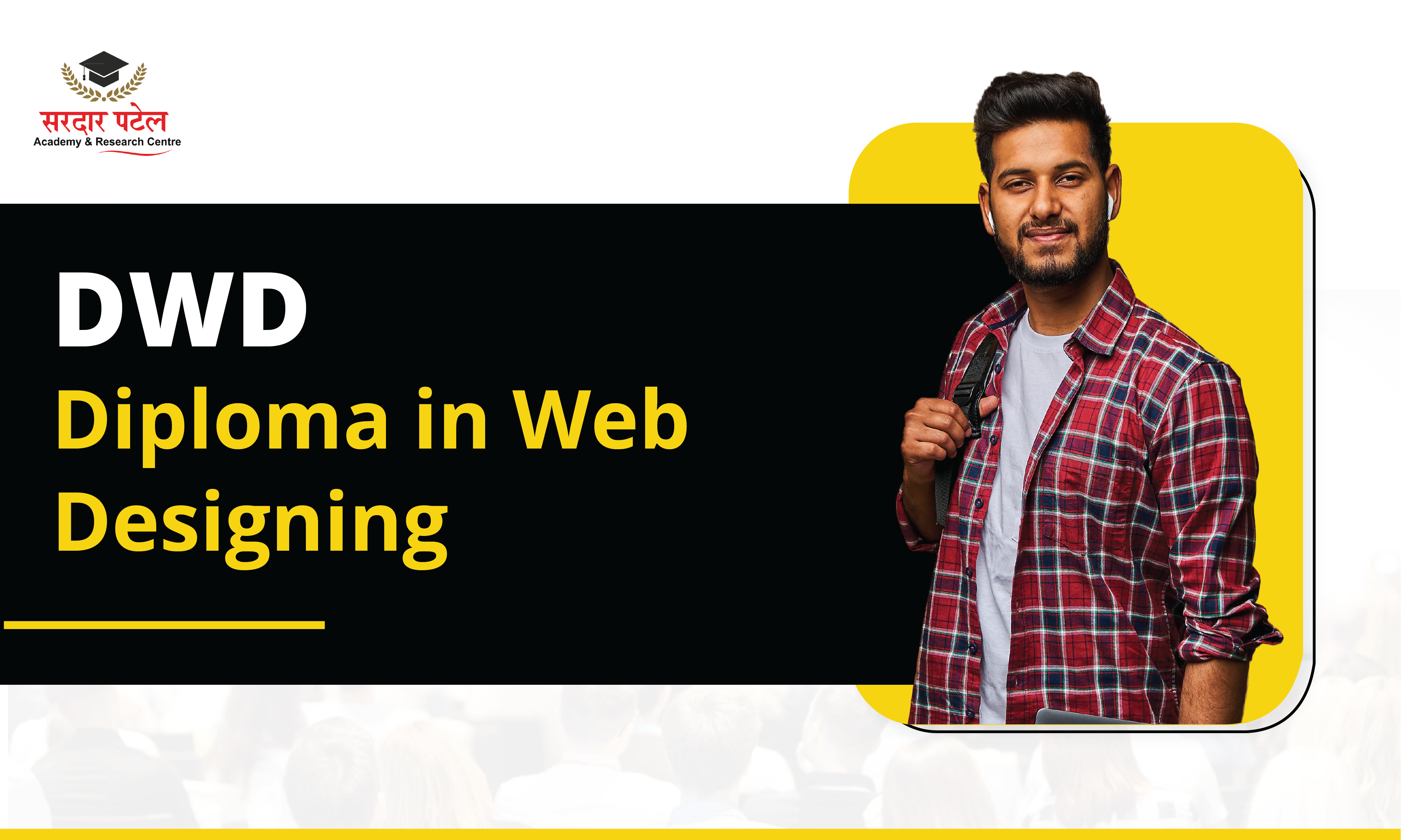 Diploma in Web Designing - DWD