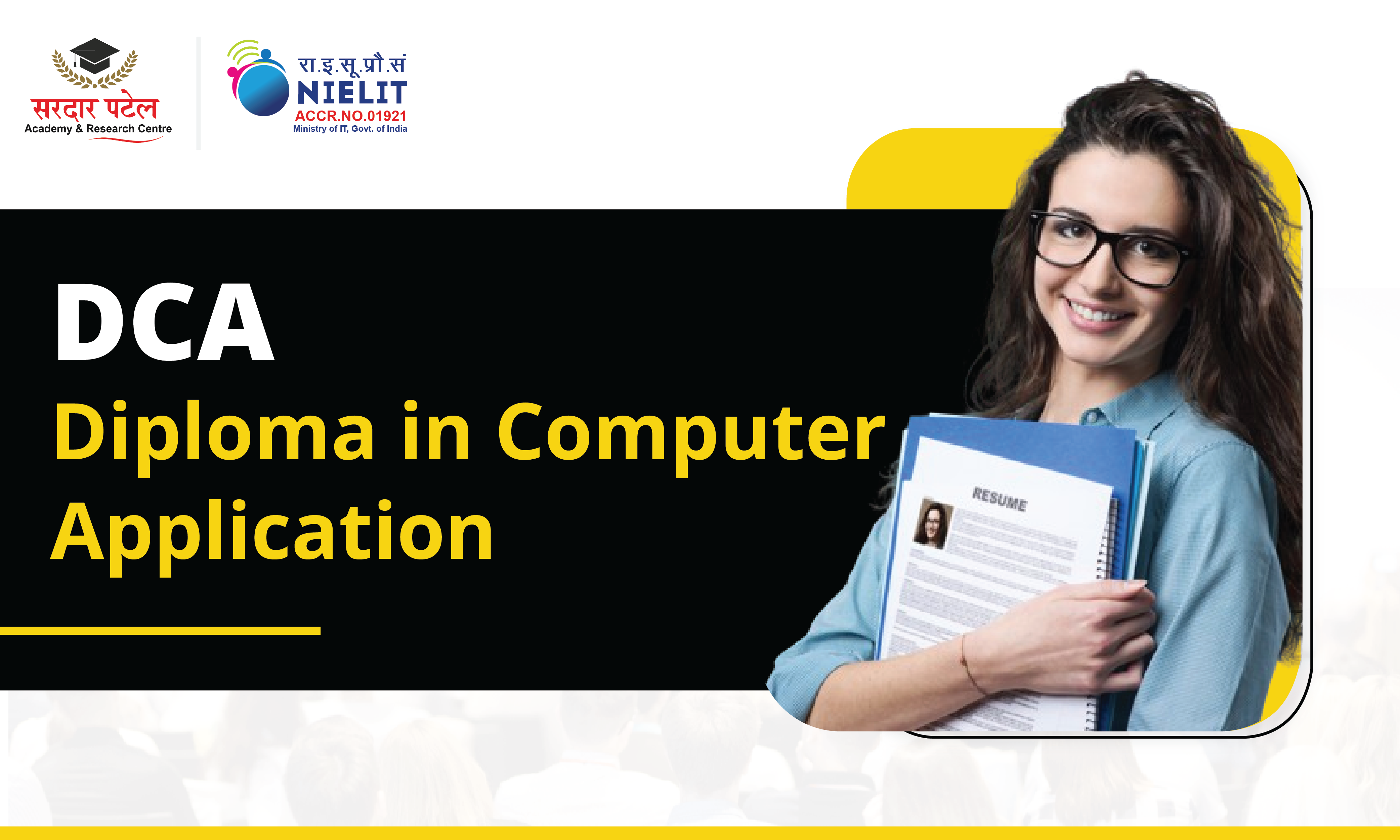 Diploma in Computer Application  (DCA)